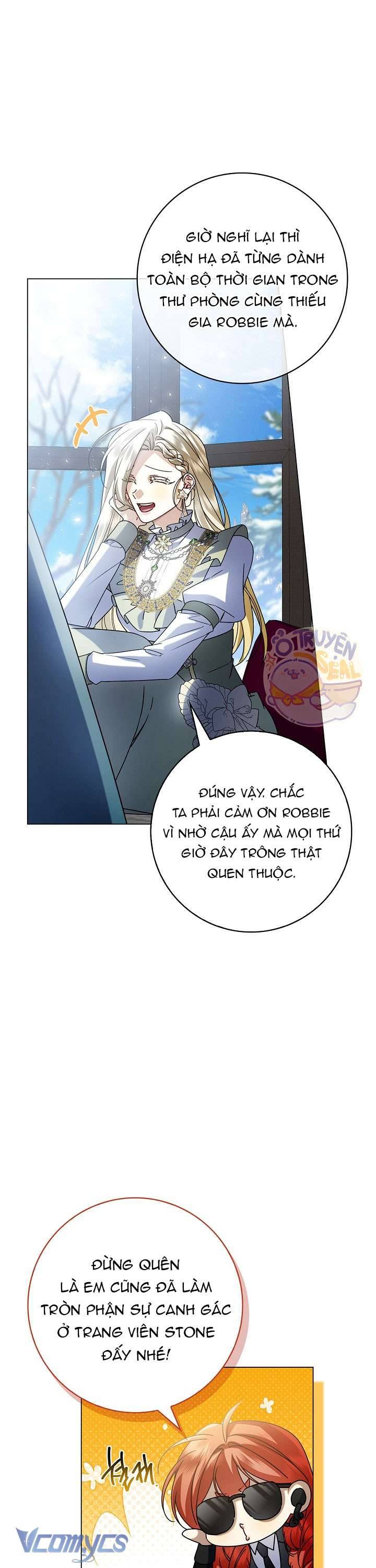 Xin Lỗi Vì Tôi Không Thể Rời Mắt Khỏi Vẻ Ngoài Của Ngài: Chapter 15