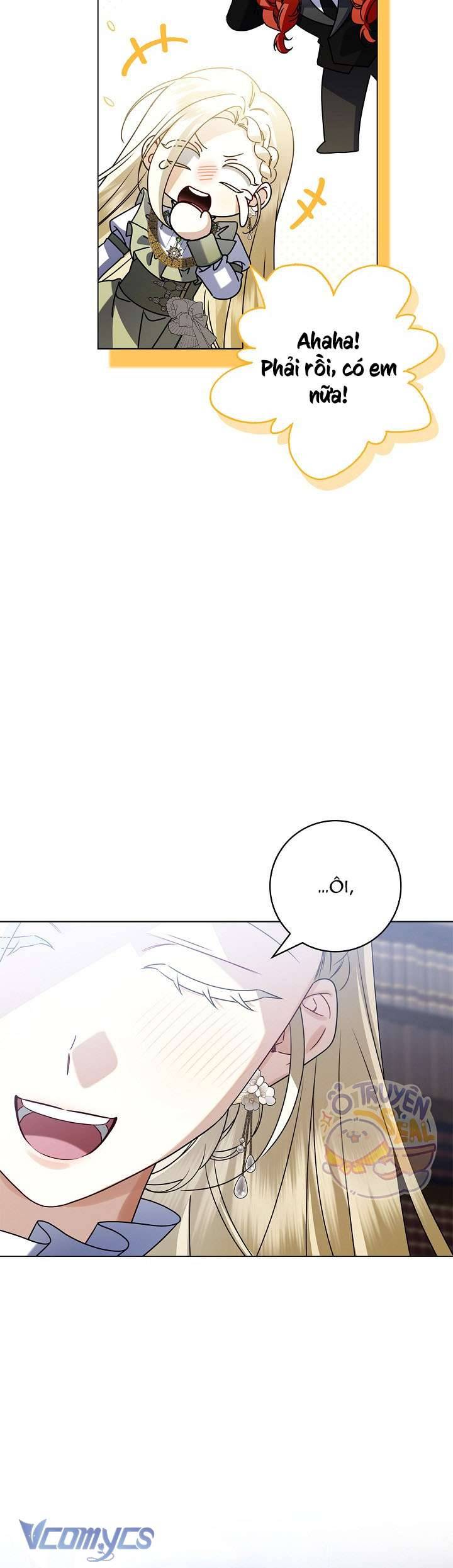 Xin Lỗi Vì Tôi Không Thể Rời Mắt Khỏi Vẻ Ngoài Của Ngài: Chapter 15
