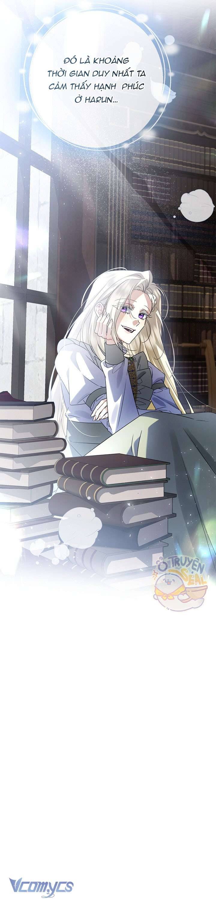 Xin Lỗi Vì Tôi Không Thể Rời Mắt Khỏi Vẻ Ngoài Của Ngài: Chapter 15