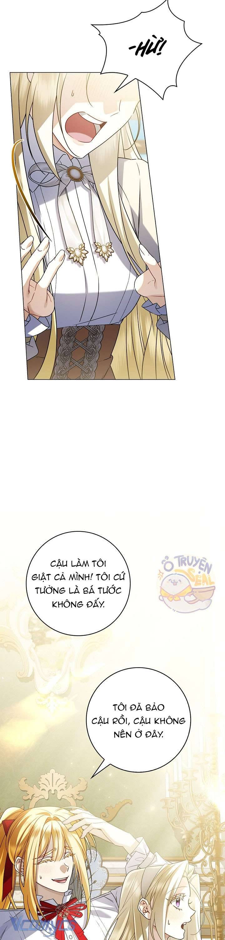 Xin Lỗi Vì Tôi Không Thể Rời Mắt Khỏi Vẻ Ngoài Của Ngài: Chapter 15