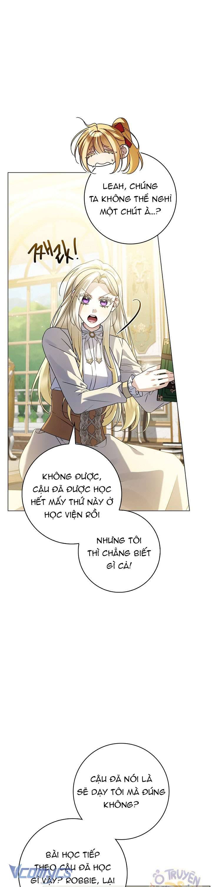 Xin Lỗi Vì Tôi Không Thể Rời Mắt Khỏi Vẻ Ngoài Của Ngài: Chapter 15