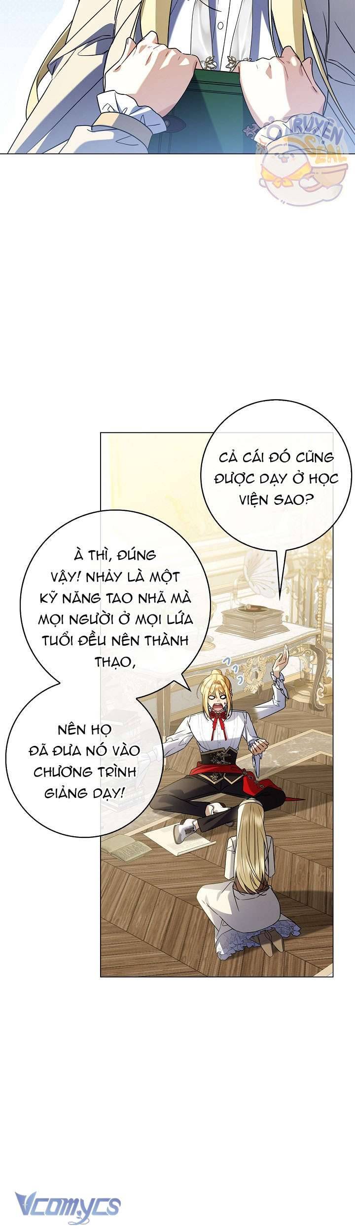 Xin Lỗi Vì Tôi Không Thể Rời Mắt Khỏi Vẻ Ngoài Của Ngài: Chapter 15