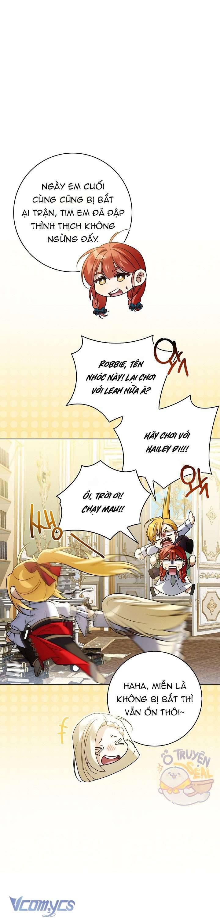 Xin Lỗi Vì Tôi Không Thể Rời Mắt Khỏi Vẻ Ngoài Của Ngài: Chapter 15