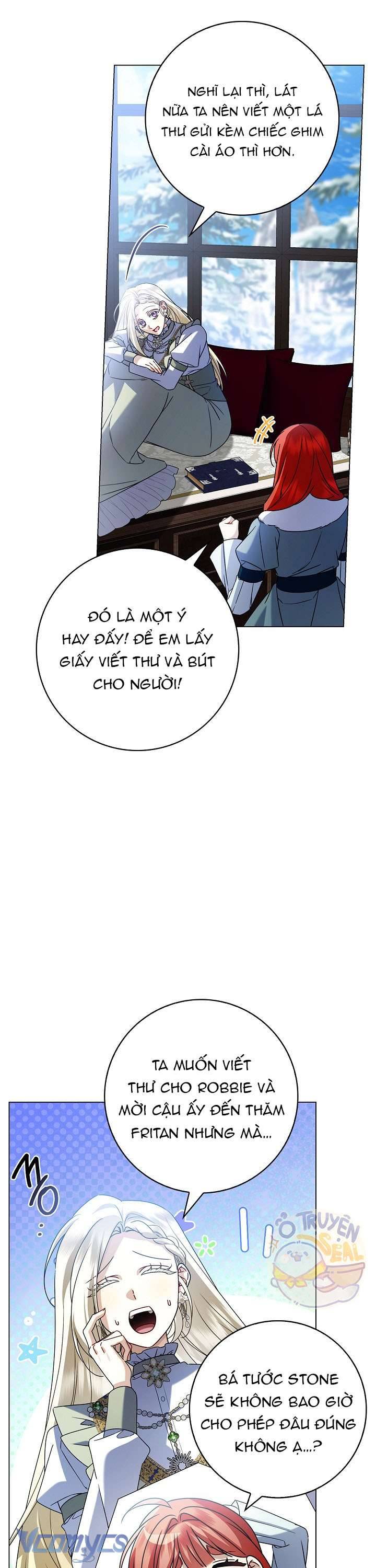 Xin Lỗi Vì Tôi Không Thể Rời Mắt Khỏi Vẻ Ngoài Của Ngài: Chapter 15