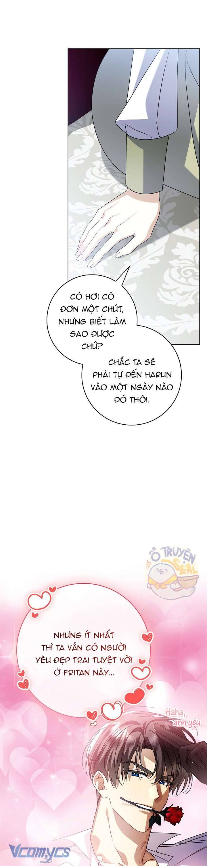 Xin Lỗi Vì Tôi Không Thể Rời Mắt Khỏi Vẻ Ngoài Của Ngài: Chapter 15