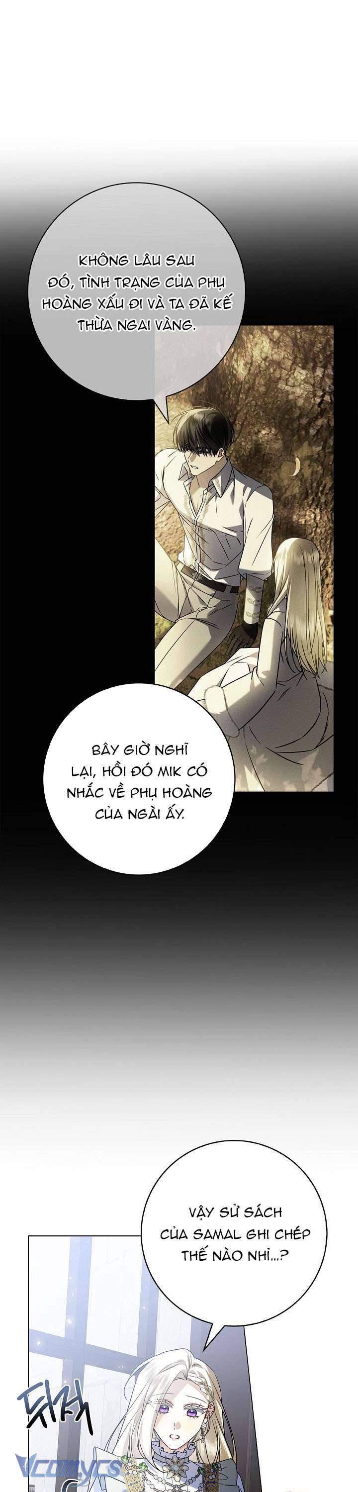 Xin Lỗi Vì Tôi Không Thể Rời Mắt Khỏi Vẻ Ngoài Của Ngài: Chapter 15