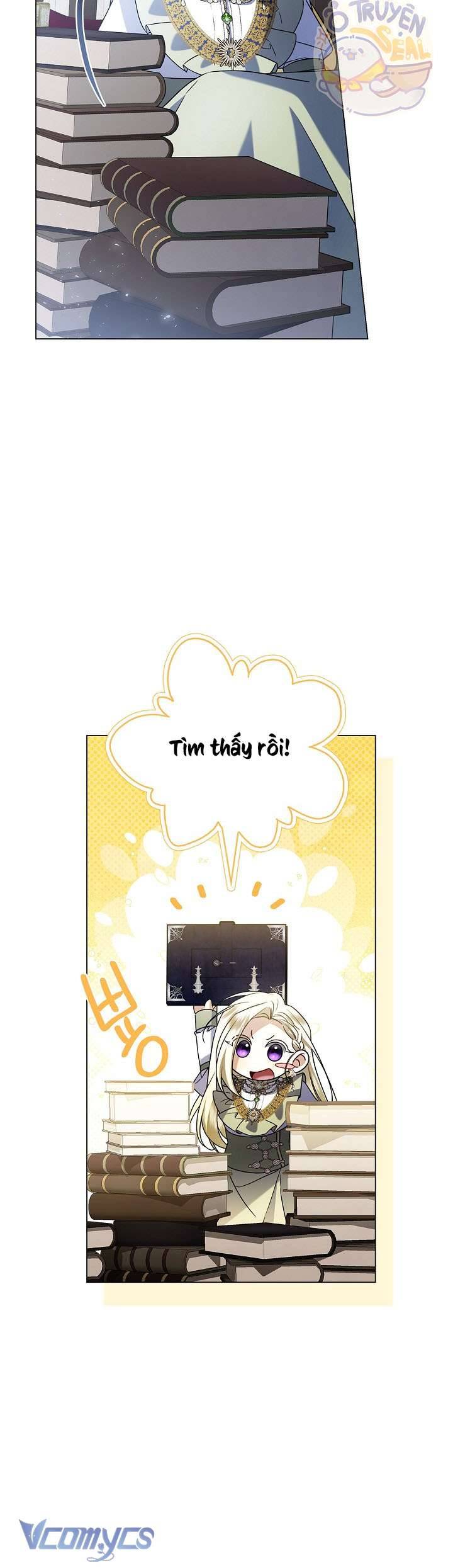 Xin Lỗi Vì Tôi Không Thể Rời Mắt Khỏi Vẻ Ngoài Của Ngài: Chapter 15
