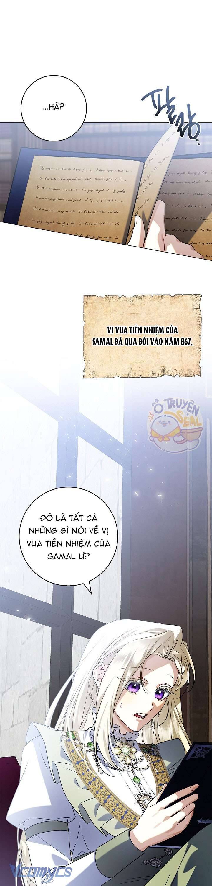 Xin Lỗi Vì Tôi Không Thể Rời Mắt Khỏi Vẻ Ngoài Của Ngài: Chapter 15