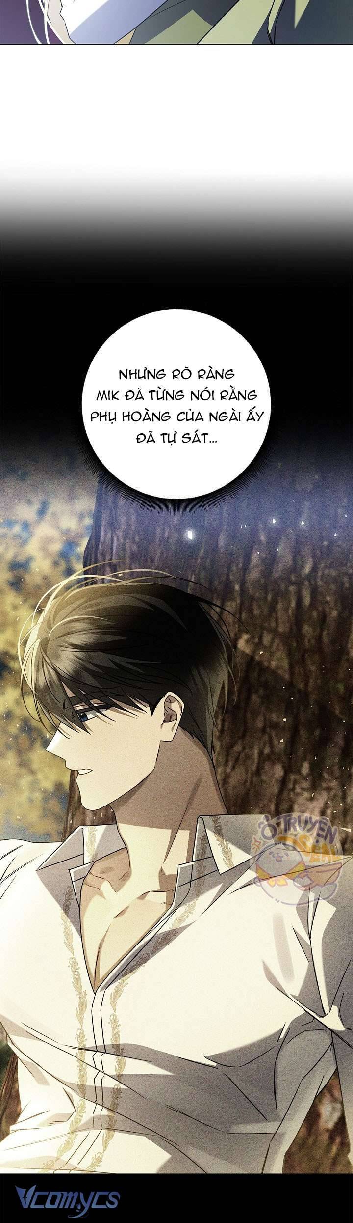 Xin Lỗi Vì Tôi Không Thể Rời Mắt Khỏi Vẻ Ngoài Của Ngài: Chapter 15