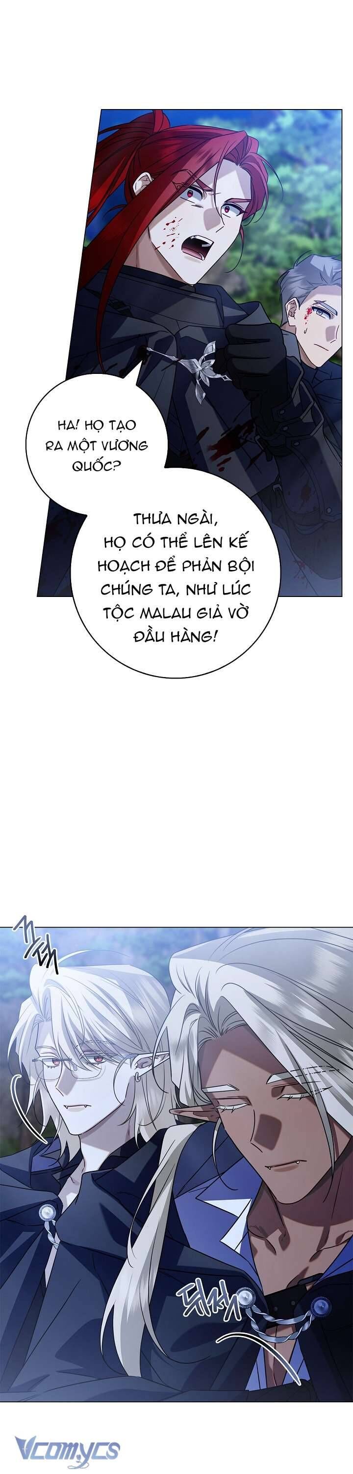 Xin Lỗi Vì Tôi Không Thể Rời Mắt Khỏi Vẻ Ngoài Của Ngài: Chapter 16