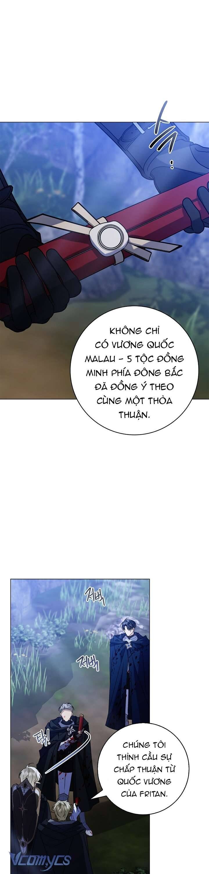 Xin Lỗi Vì Tôi Không Thể Rời Mắt Khỏi Vẻ Ngoài Của Ngài: Chapter 16