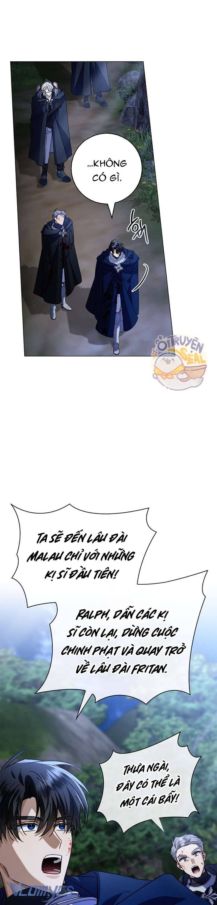 Xin Lỗi Vì Tôi Không Thể Rời Mắt Khỏi Vẻ Ngoài Của Ngài: Chapter 16