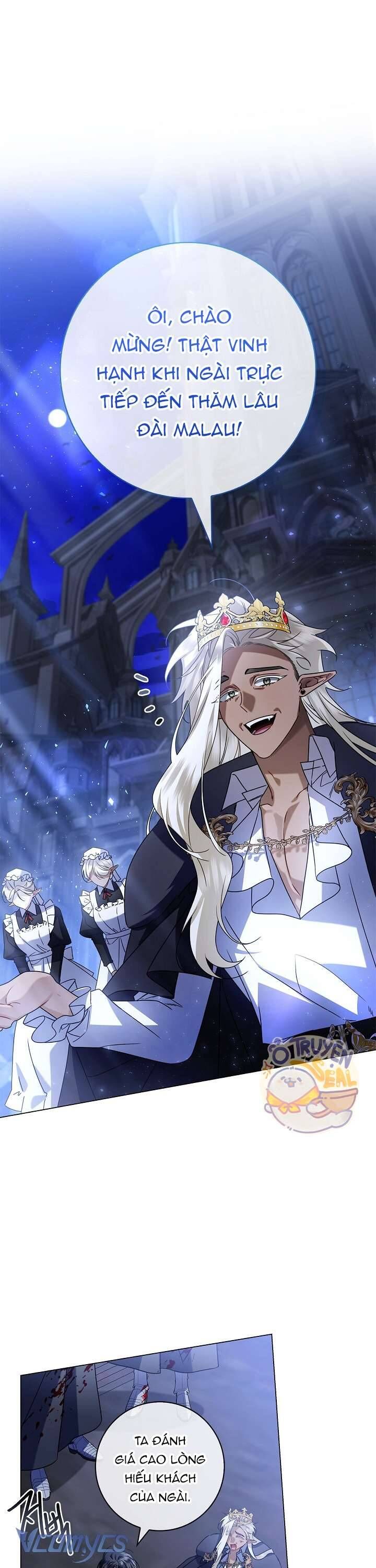 Xin Lỗi Vì Tôi Không Thể Rời Mắt Khỏi Vẻ Ngoài Của Ngài: Chapter 16
