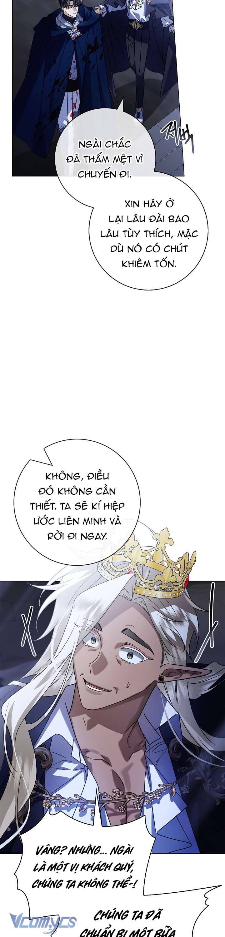 Xin Lỗi Vì Tôi Không Thể Rời Mắt Khỏi Vẻ Ngoài Của Ngài: Chapter 16