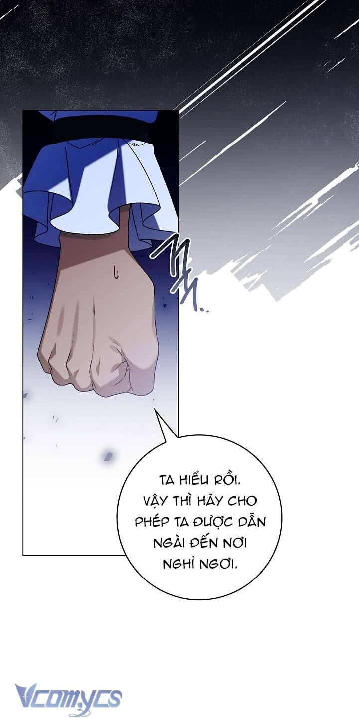 Xin Lỗi Vì Tôi Không Thể Rời Mắt Khỏi Vẻ Ngoài Của Ngài: Chapter 16
