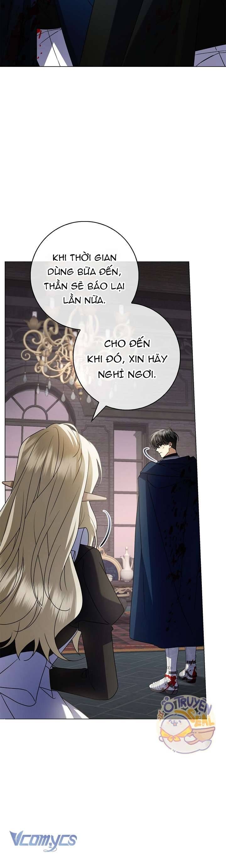 Xin Lỗi Vì Tôi Không Thể Rời Mắt Khỏi Vẻ Ngoài Của Ngài: Chapter 16