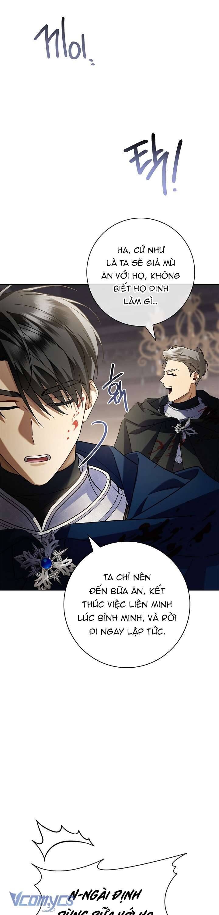 Xin Lỗi Vì Tôi Không Thể Rời Mắt Khỏi Vẻ Ngoài Của Ngài: Chapter 16