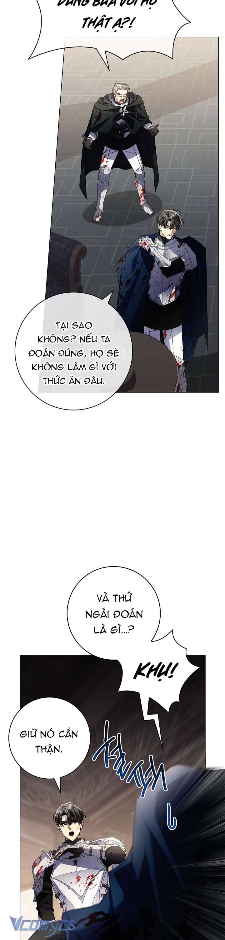 Xin Lỗi Vì Tôi Không Thể Rời Mắt Khỏi Vẻ Ngoài Của Ngài: Chapter 16