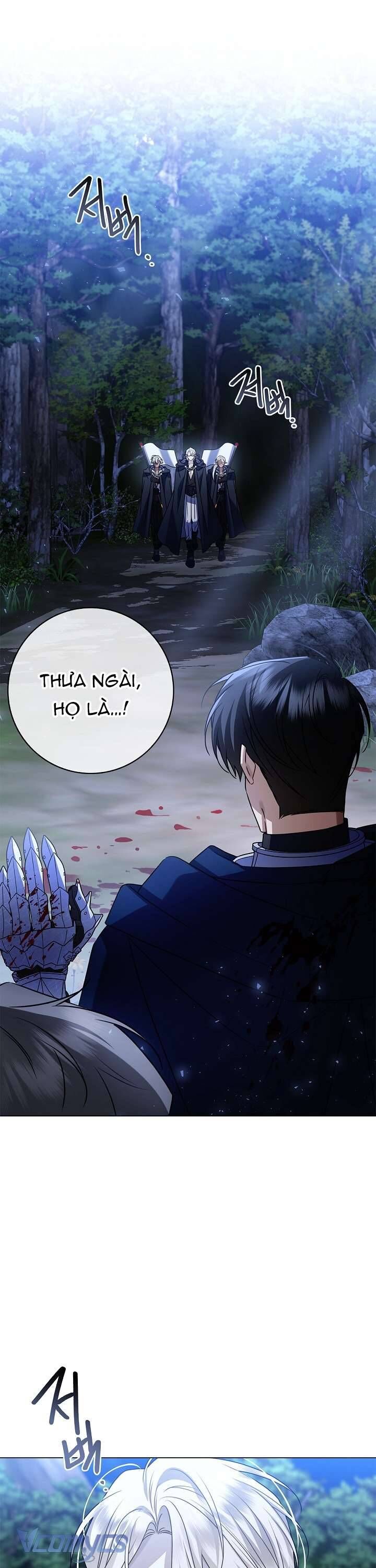 Xin Lỗi Vì Tôi Không Thể Rời Mắt Khỏi Vẻ Ngoài Của Ngài: Chapter 16