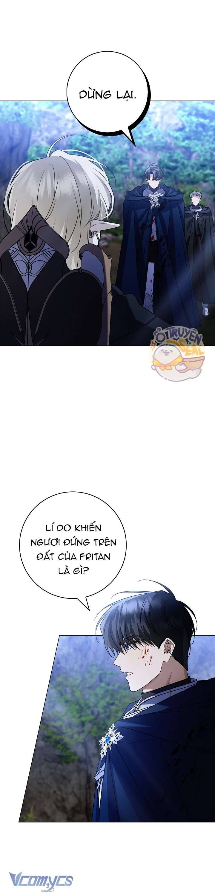 Xin Lỗi Vì Tôi Không Thể Rời Mắt Khỏi Vẻ Ngoài Của Ngài: Chapter 16
