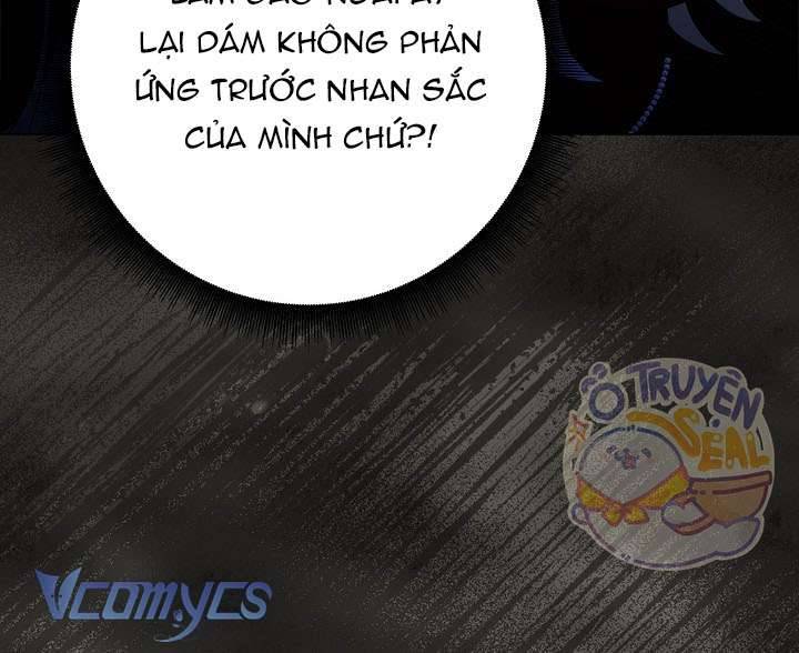 Xin Lỗi Vì Tôi Không Thể Rời Mắt Khỏi Vẻ Ngoài Của Ngài: Chapter 17