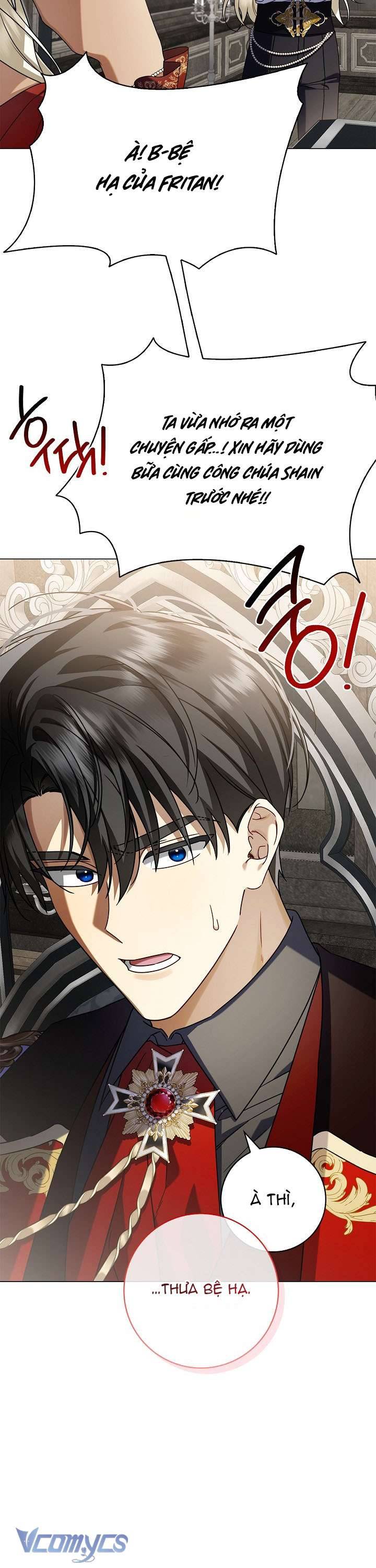 Xin Lỗi Vì Tôi Không Thể Rời Mắt Khỏi Vẻ Ngoài Của Ngài: Chapter 17