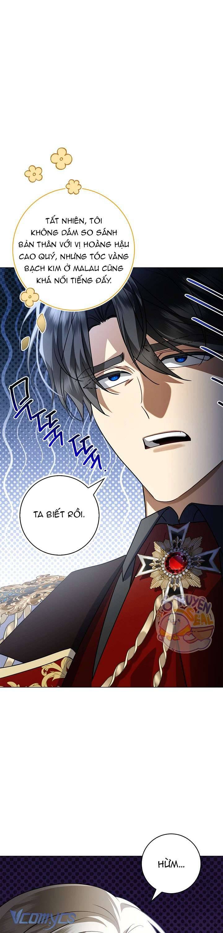 Xin Lỗi Vì Tôi Không Thể Rời Mắt Khỏi Vẻ Ngoài Của Ngài: Chapter 17