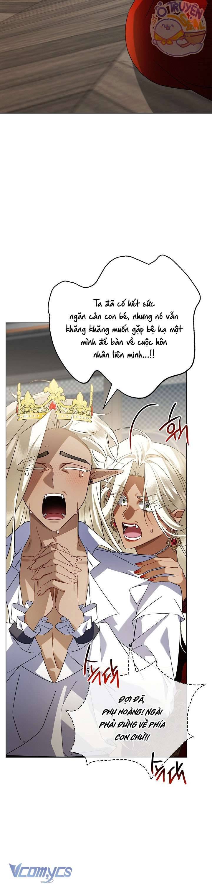 Xin Lỗi Vì Tôi Không Thể Rời Mắt Khỏi Vẻ Ngoài Của Ngài: Chapter 17