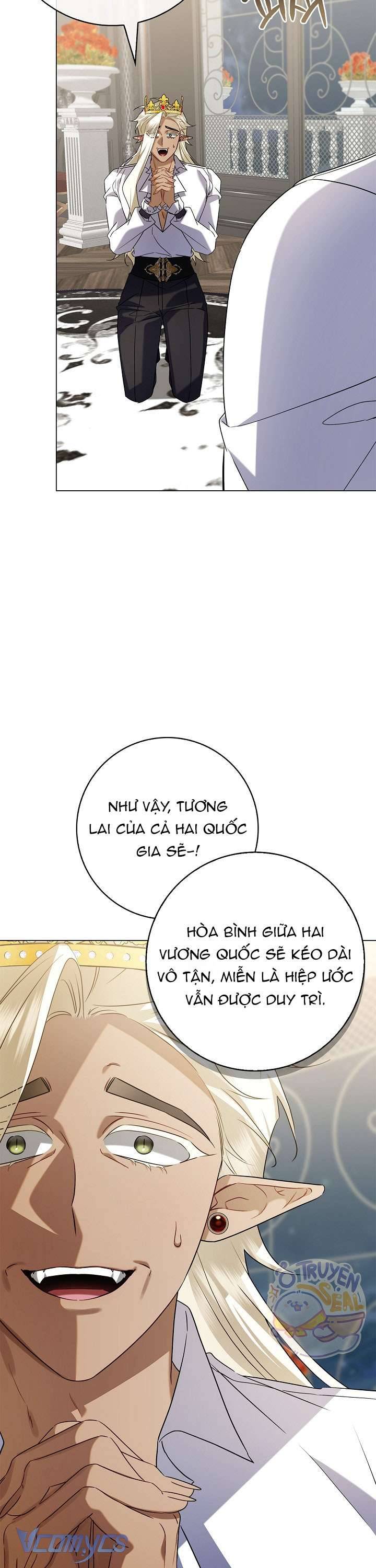 Xin Lỗi Vì Tôi Không Thể Rời Mắt Khỏi Vẻ Ngoài Của Ngài: Chapter 17