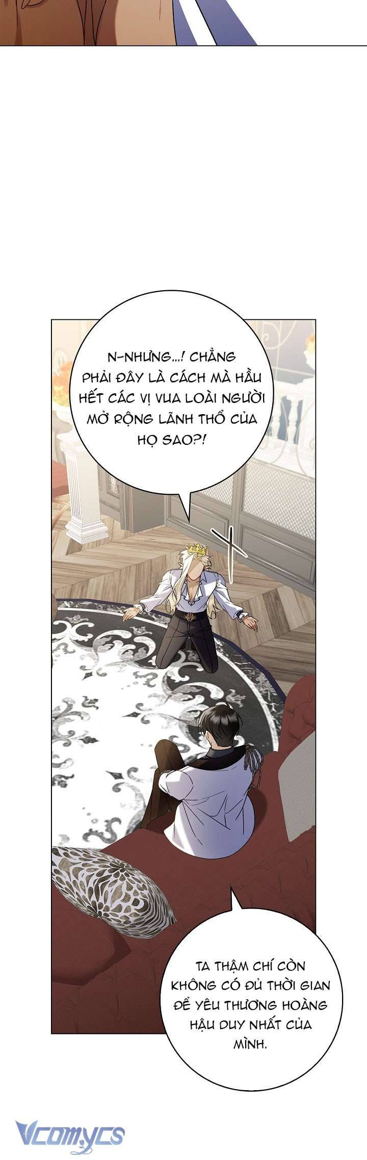 Xin Lỗi Vì Tôi Không Thể Rời Mắt Khỏi Vẻ Ngoài Của Ngài: Chapter 17