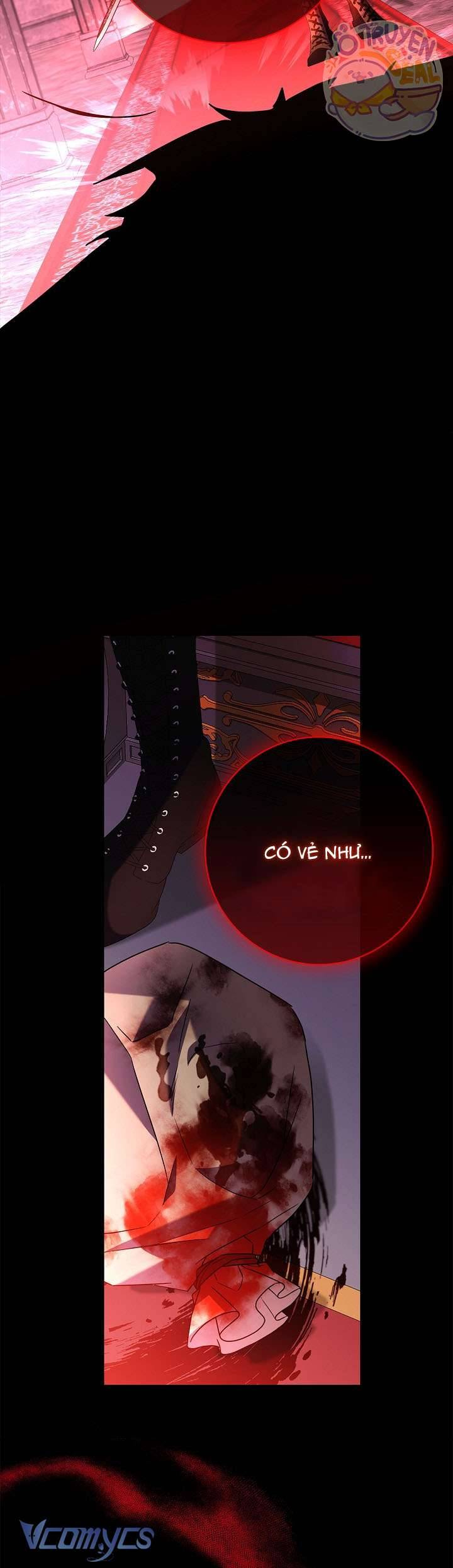 Xin Lỗi Vì Tôi Không Thể Rời Mắt Khỏi Vẻ Ngoài Của Ngài: Chapter 17