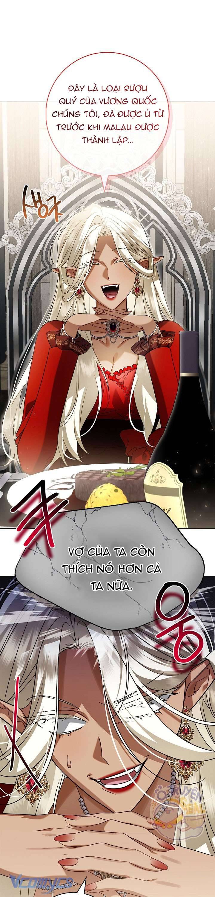 Xin Lỗi Vì Tôi Không Thể Rời Mắt Khỏi Vẻ Ngoài Của Ngài: Chapter 17