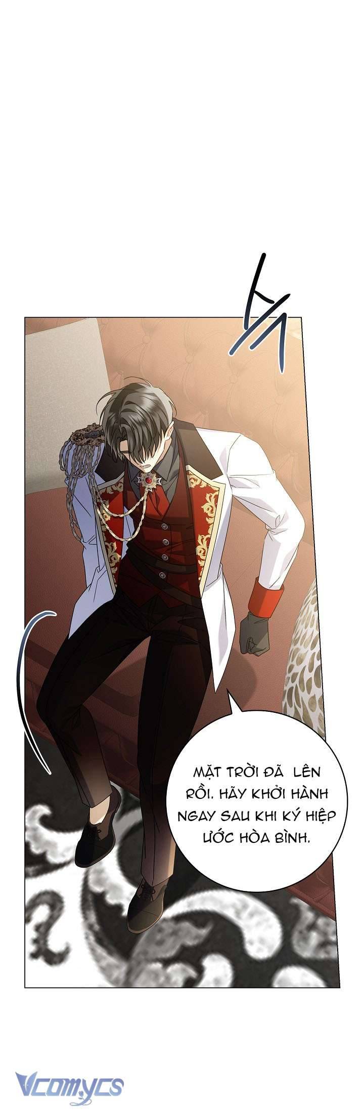 Xin Lỗi Vì Tôi Không Thể Rời Mắt Khỏi Vẻ Ngoài Của Ngài: Chapter 17