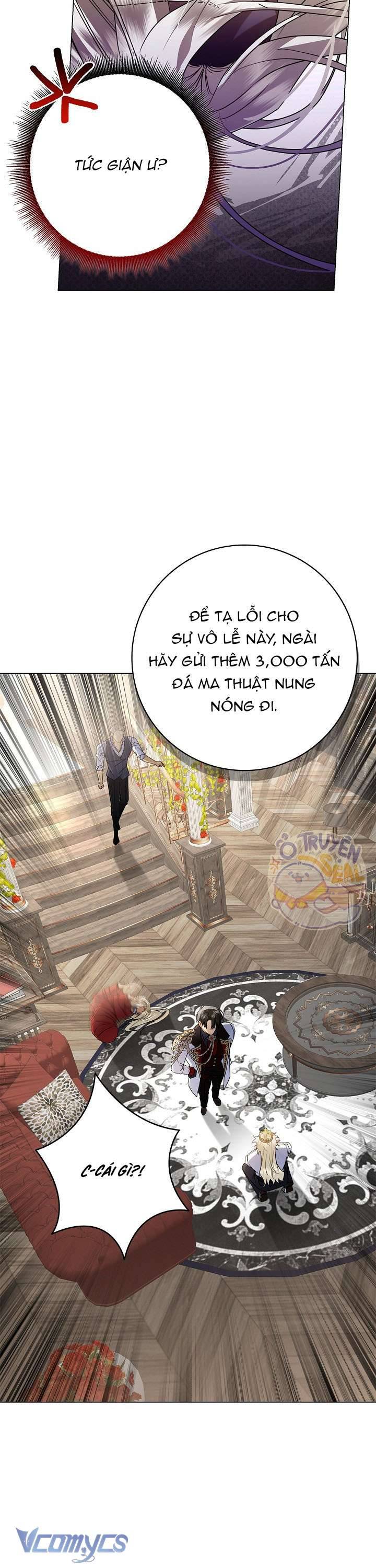 Xin Lỗi Vì Tôi Không Thể Rời Mắt Khỏi Vẻ Ngoài Của Ngài: Chapter 17