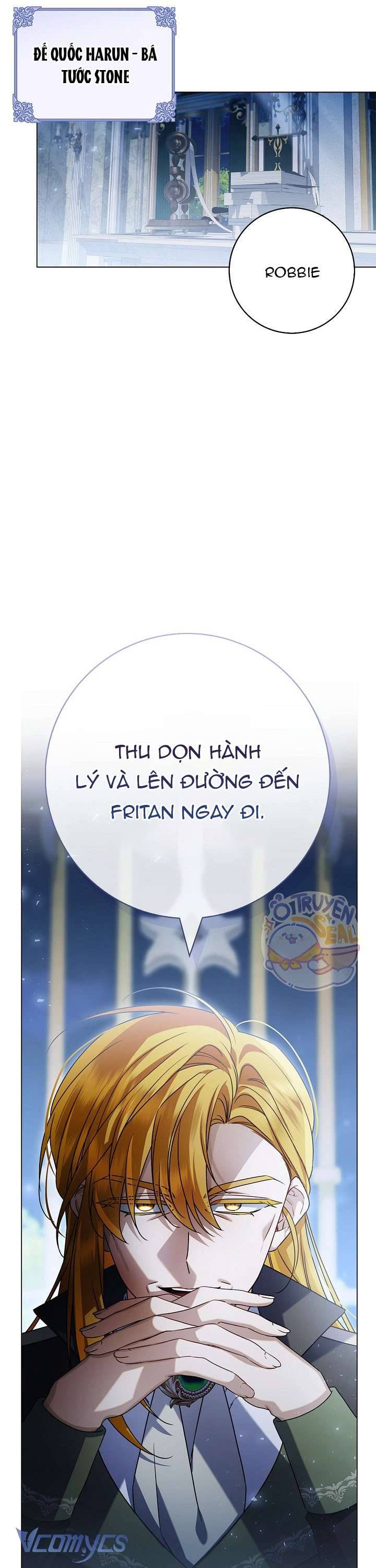 Xin Lỗi Vì Tôi Không Thể Rời Mắt Khỏi Vẻ Ngoài Của Ngài: Chapter 17