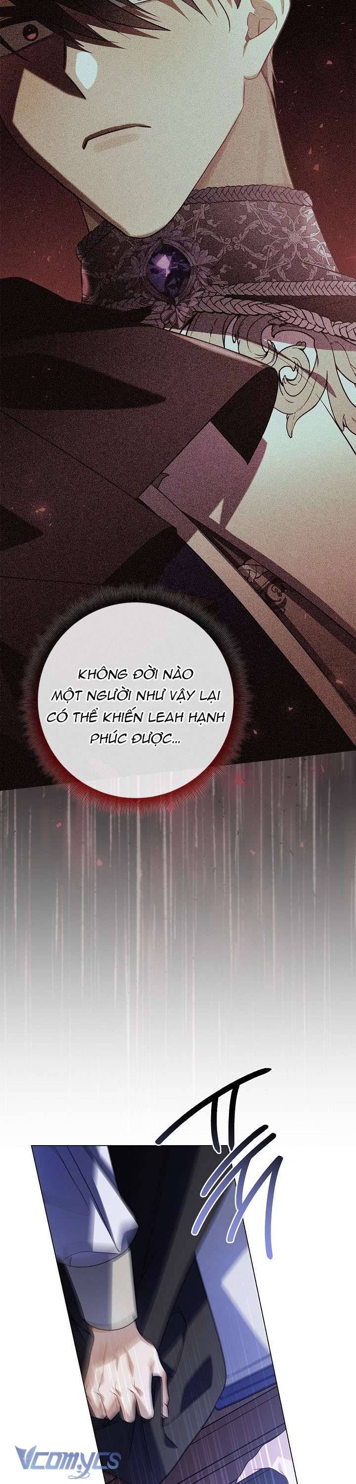 Xin Lỗi Vì Tôi Không Thể Rời Mắt Khỏi Vẻ Ngoài Của Ngài: Chapter 17