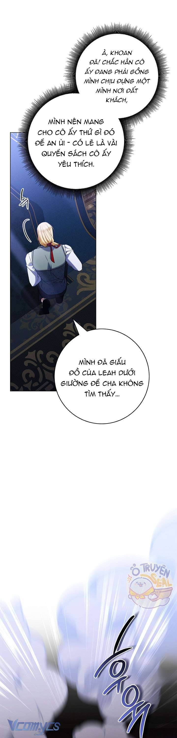 Xin Lỗi Vì Tôi Không Thể Rời Mắt Khỏi Vẻ Ngoài Của Ngài: Chapter 17