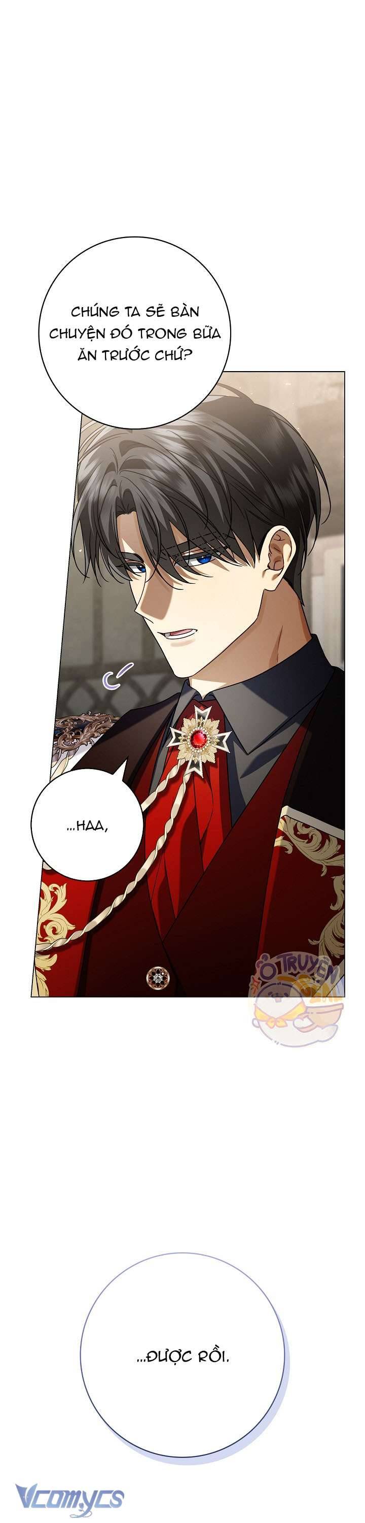 Xin Lỗi Vì Tôi Không Thể Rời Mắt Khỏi Vẻ Ngoài Của Ngài: Chapter 17
