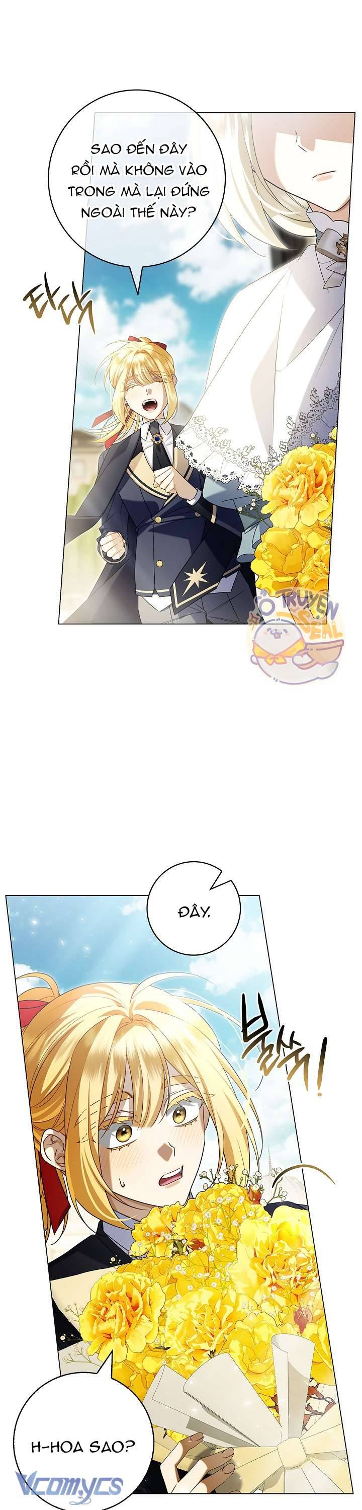 Xin Lỗi Vì Tôi Không Thể Rời Mắt Khỏi Vẻ Ngoài Của Ngài: Chapter 18