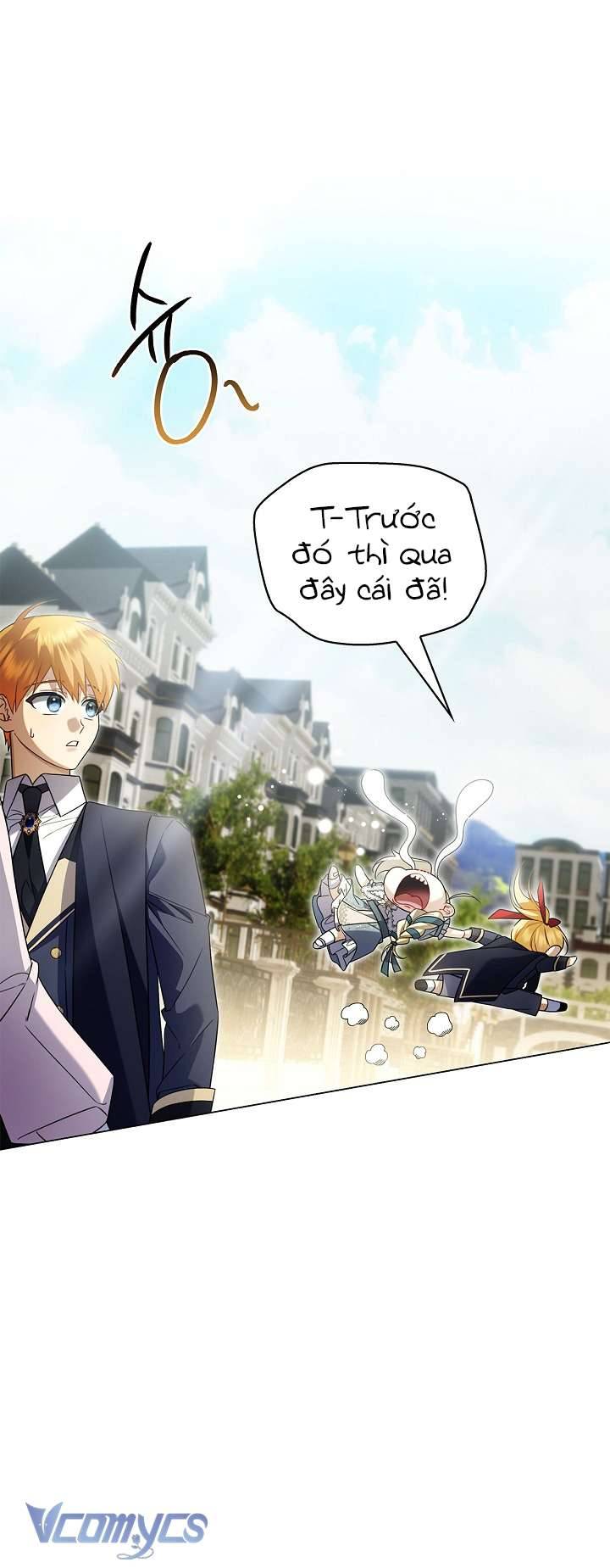 Xin Lỗi Vì Tôi Không Thể Rời Mắt Khỏi Vẻ Ngoài Của Ngài: Chapter 18