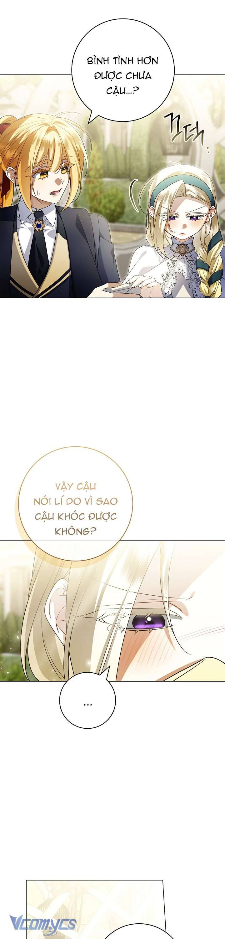 Xin Lỗi Vì Tôi Không Thể Rời Mắt Khỏi Vẻ Ngoài Của Ngài: Chapter 18
