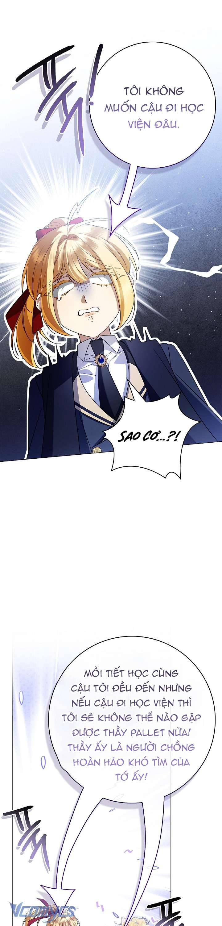 Xin Lỗi Vì Tôi Không Thể Rời Mắt Khỏi Vẻ Ngoài Của Ngài: Chapter 18