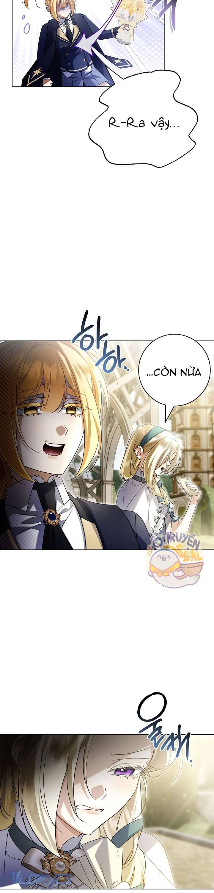 Xin Lỗi Vì Tôi Không Thể Rời Mắt Khỏi Vẻ Ngoài Của Ngài: Chapter 18