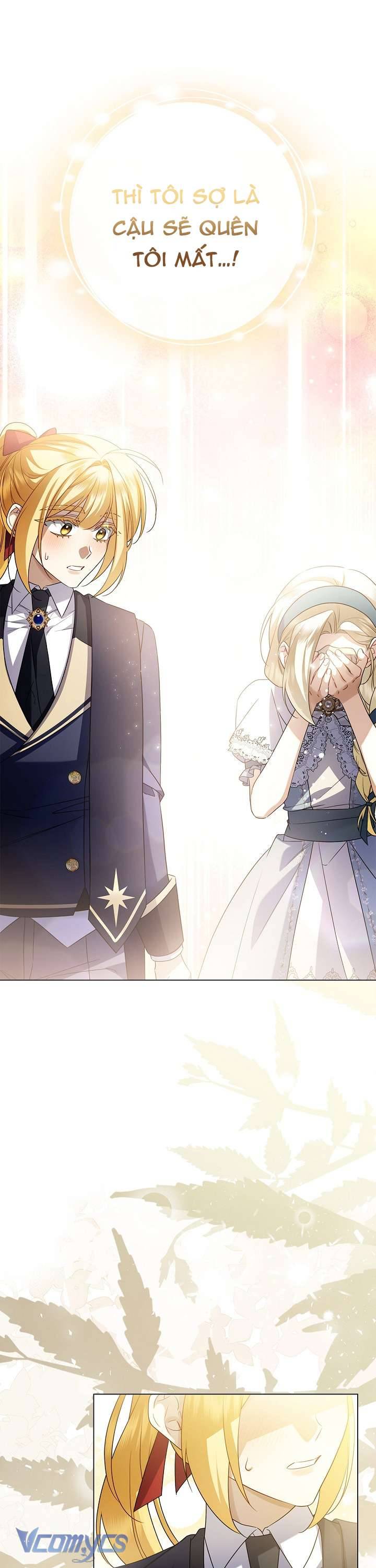 Xin Lỗi Vì Tôi Không Thể Rời Mắt Khỏi Vẻ Ngoài Của Ngài: Chapter 18
