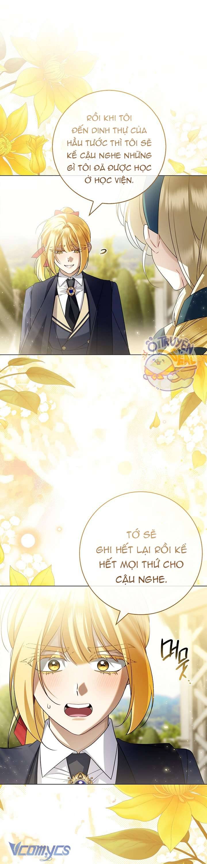 Xin Lỗi Vì Tôi Không Thể Rời Mắt Khỏi Vẻ Ngoài Của Ngài: Chapter 18