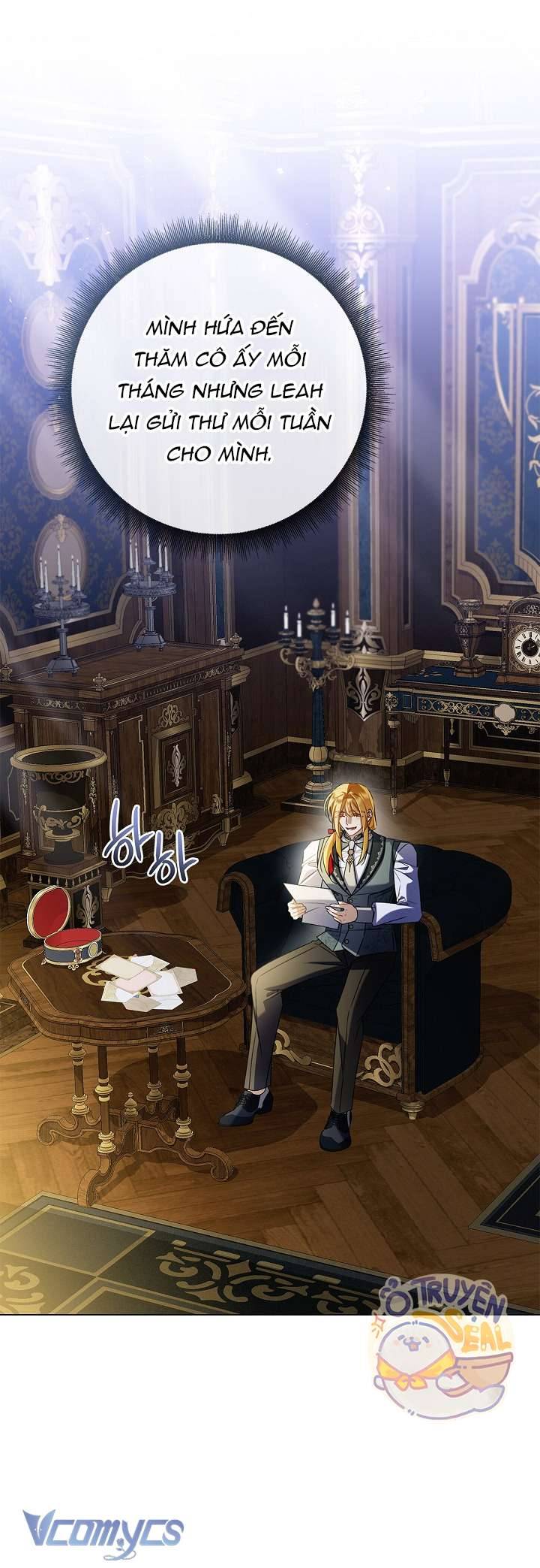 Xin Lỗi Vì Tôi Không Thể Rời Mắt Khỏi Vẻ Ngoài Của Ngài: Chapter 18