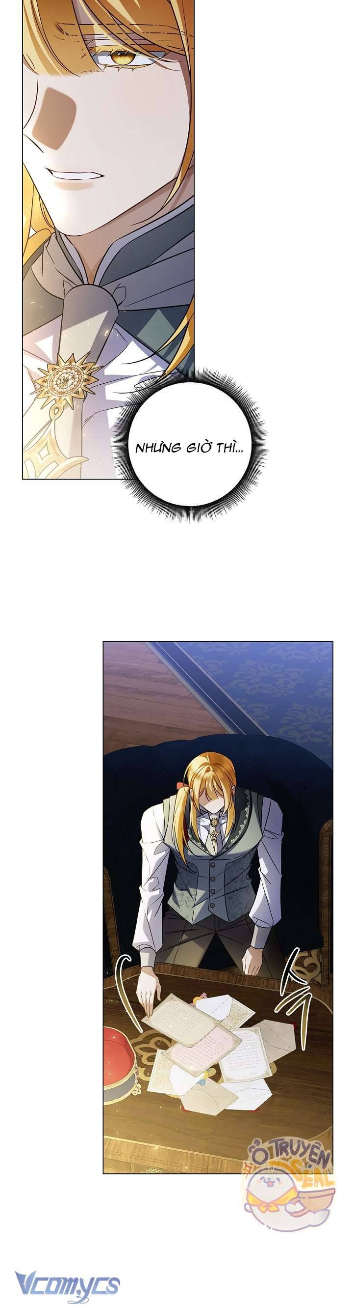 Xin Lỗi Vì Tôi Không Thể Rời Mắt Khỏi Vẻ Ngoài Của Ngài: Chapter 18