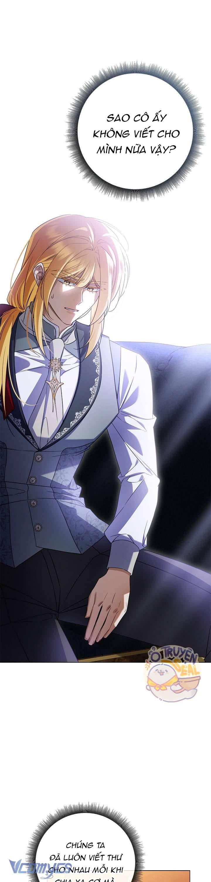 Xin Lỗi Vì Tôi Không Thể Rời Mắt Khỏi Vẻ Ngoài Của Ngài: Chapter 18