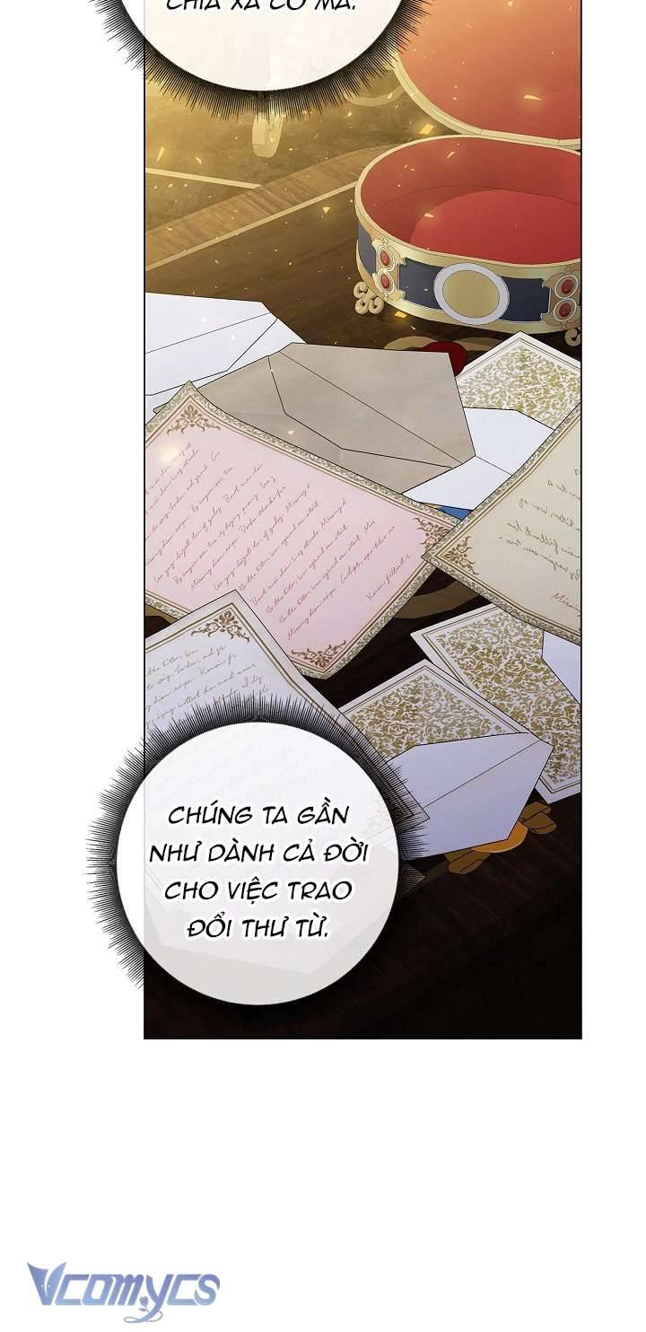 Xin Lỗi Vì Tôi Không Thể Rời Mắt Khỏi Vẻ Ngoài Của Ngài: Chapter 18