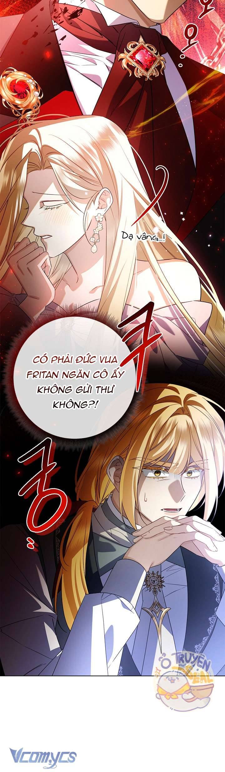 Xin Lỗi Vì Tôi Không Thể Rời Mắt Khỏi Vẻ Ngoài Của Ngài: Chapter 18